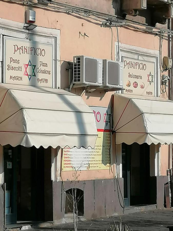 Perla Azzurra 1 Βίλα Κατάνια Εξωτερικό φωτογραφία